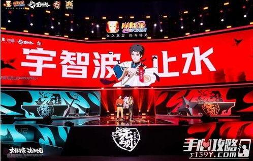 新春忍者全部爆料视频,揭秘忍者世界神秘面纱 第1张 新春忍者全部爆料视频,揭秘忍者世界神秘面纱 第1张