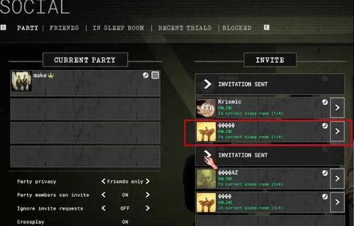 逃生试炼更新爆料攻略视频,揭秘升级攻略与技巧  第3张